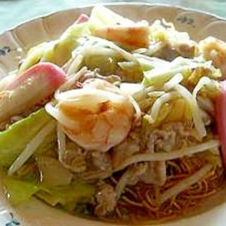 市販の揚げ麺で　皿うどん